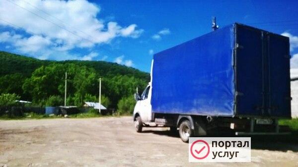 Фото Газель на час! грузчики