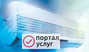 Фото Кондиционеры