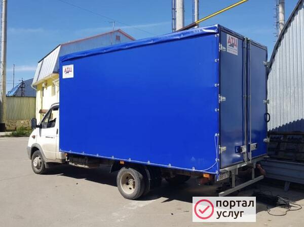 Фото Газель,Грузчики