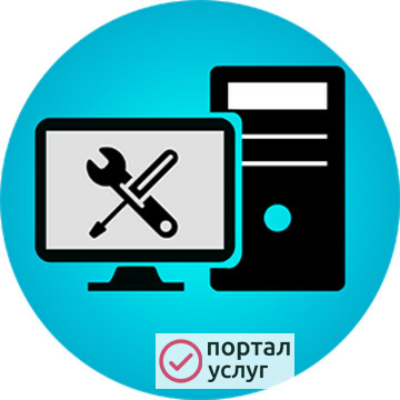 Фото Ремонт ноутбуков на дому