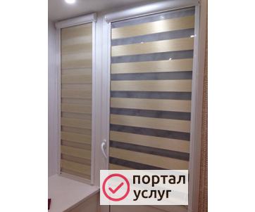 Фото Жалюзи Разных Сортов 