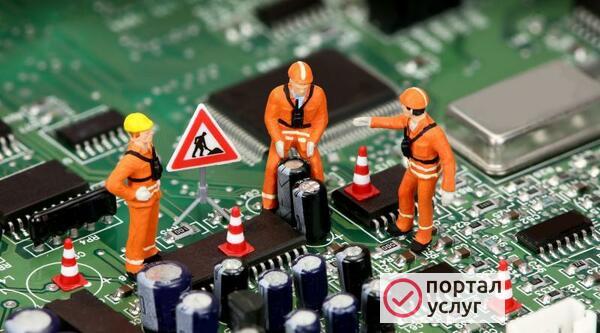 Фото Ремонт, обслуживание компьютеров и ноутбуков