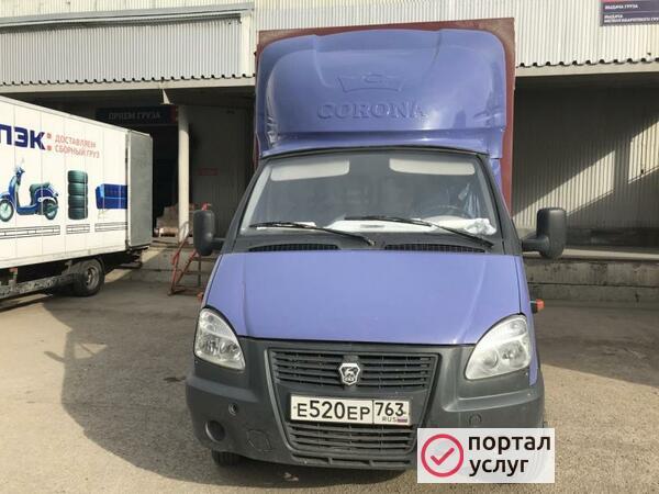 Фото Грузоперевозки Газель