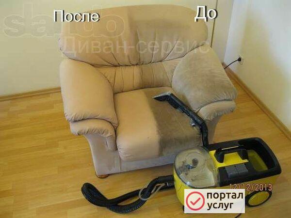 Фото Снежинка