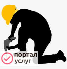Фото мелкий ремонт