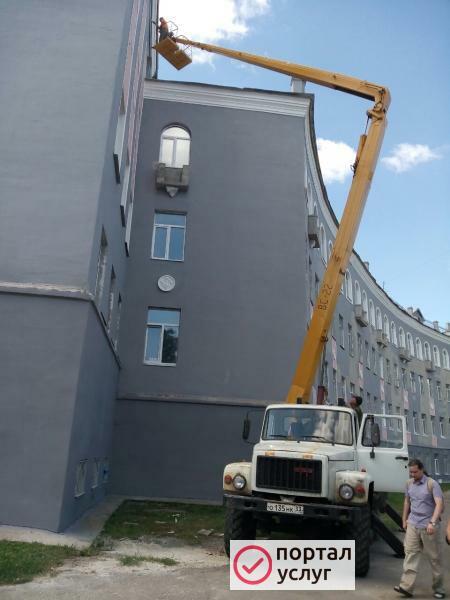 Фото услуги автовышки