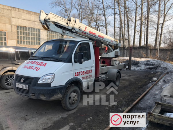 Фото Автовышка