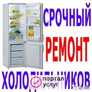 Фото Сервисный Центр