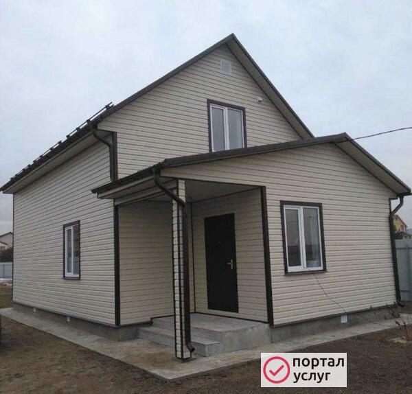 Фото Дом мечты 