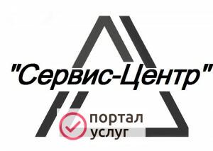 Фото Ремонт холодильника, морозильной камеры, кондиционера, стиральной машинки 