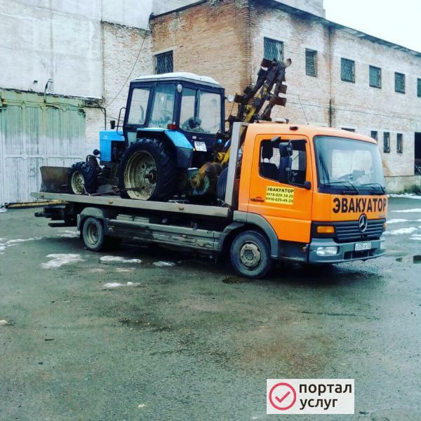 Фото Эвакуатор круглосуточно