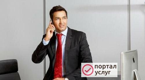 Фото Заместитель руководителя 