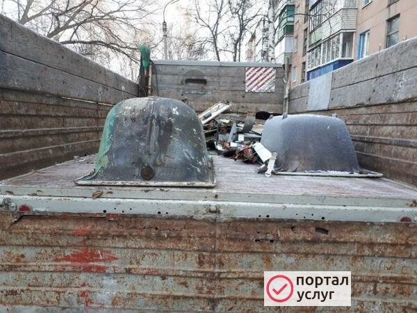 Фото Вывоз металлолома 