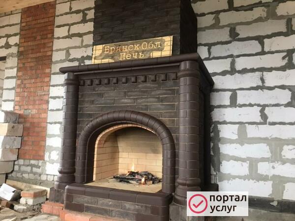Фото Современные печи для Вас. 