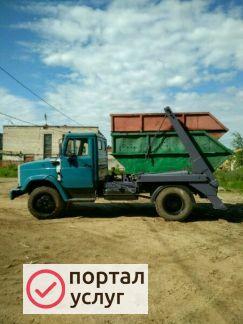 Фото Вывоз мусора