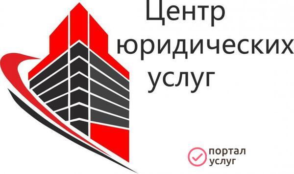 Фото 3-НДФЛ