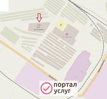 Фото Шиномонтаж