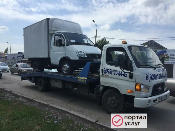 Фото Эвакуатор Зверево Трасса   м4 дон