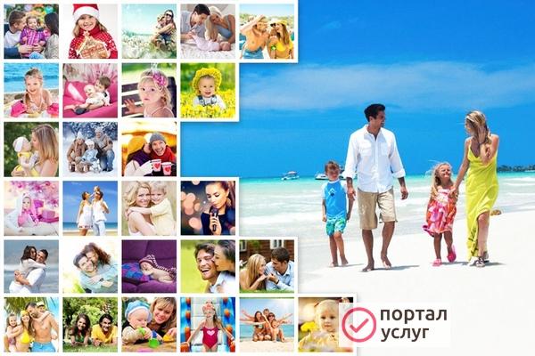 Фото Фотоколлаж