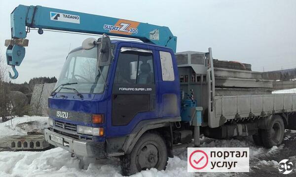 Фото Манипулятор, эвакуатор, вышка