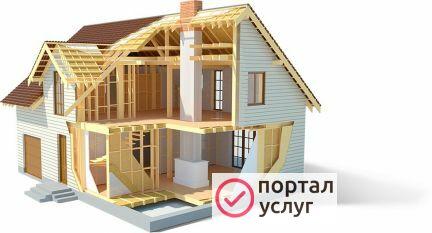 Фото Стройтели