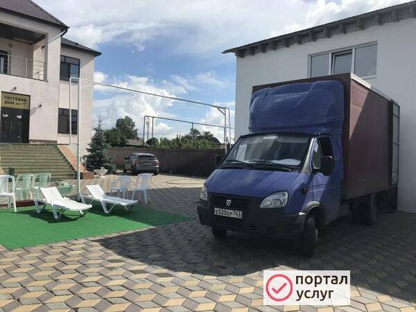 Фото ГАЗЕЛЬ Грузоперевозки 