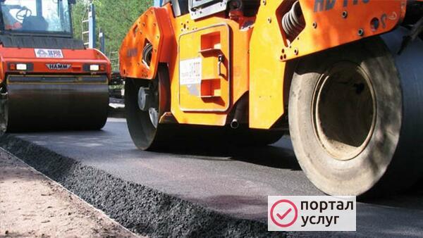 Фото Асфальтирование и ремонт дорог 