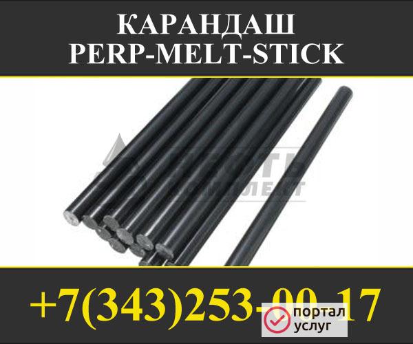 Фото Карандаш для ремонта изоляции труб PERP-MELT-STICK