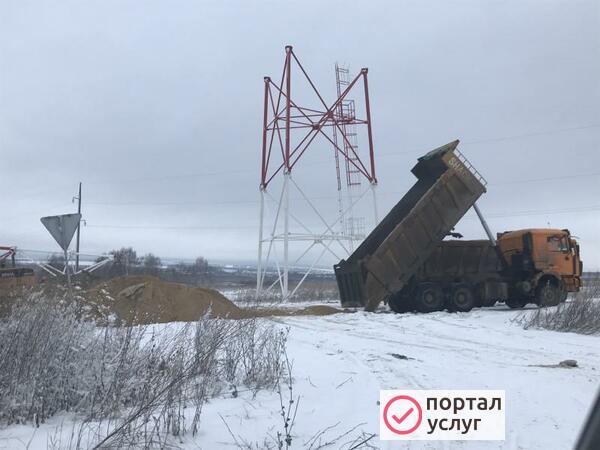 Фото Аренда самосвалов 30т (24м3)