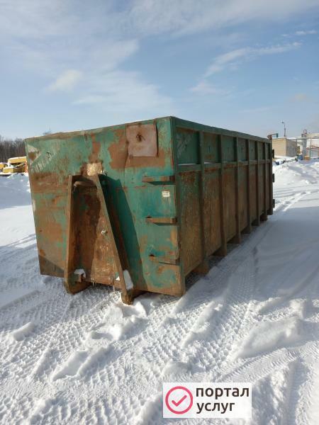 Фото Вывоз мусора Серпухов