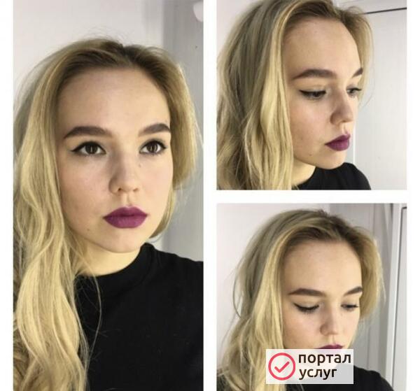 Фото Мейкап 