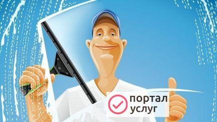 Фото Мойка окон