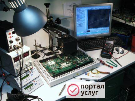Фото Ремонт ноутбуков