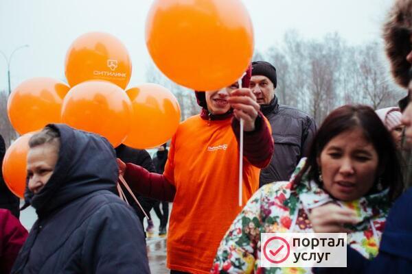 Фото Раздача листовок