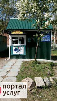 Фото Мастерская, Ключник