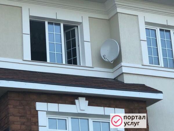 Фото УСТАНОВКА ТРИКОЛОР 