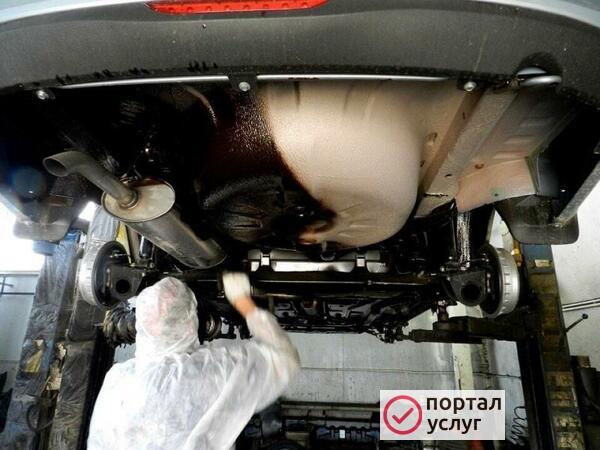 Фото Антикоррозийная обработка авто