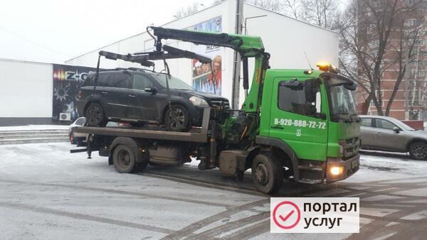 Фото Эвакуатор