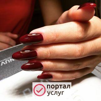 Фото Наращивание ногтей
