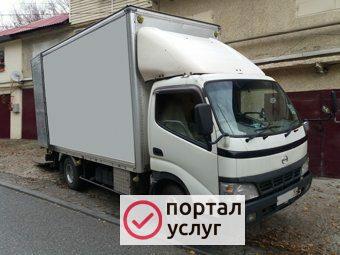 Фото Грузовое такси