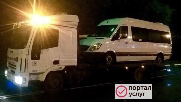 Фото Эвакуатор Луга