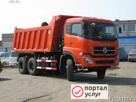 Фото Вывоз строй.мусора, грунта, веток