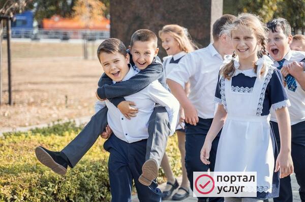 Фото Выпускные альбомы, книги