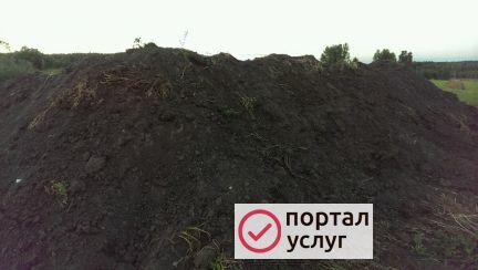Фото Перегной