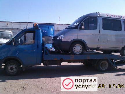 Фото Услуги эвакуатора