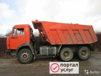 Фото Вывоз снега