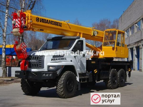 Фото Автокран