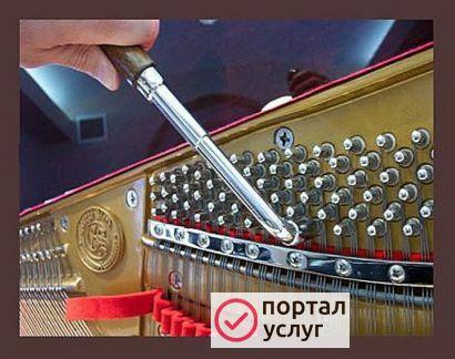 Фото Настройка фортепиано
