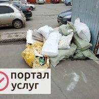 Фото Уборка территории Ижевск