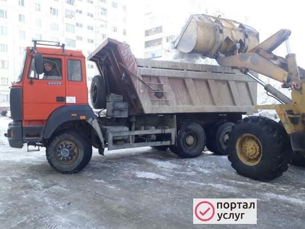 Фото ПГС, Песок, Вывоз Мусора